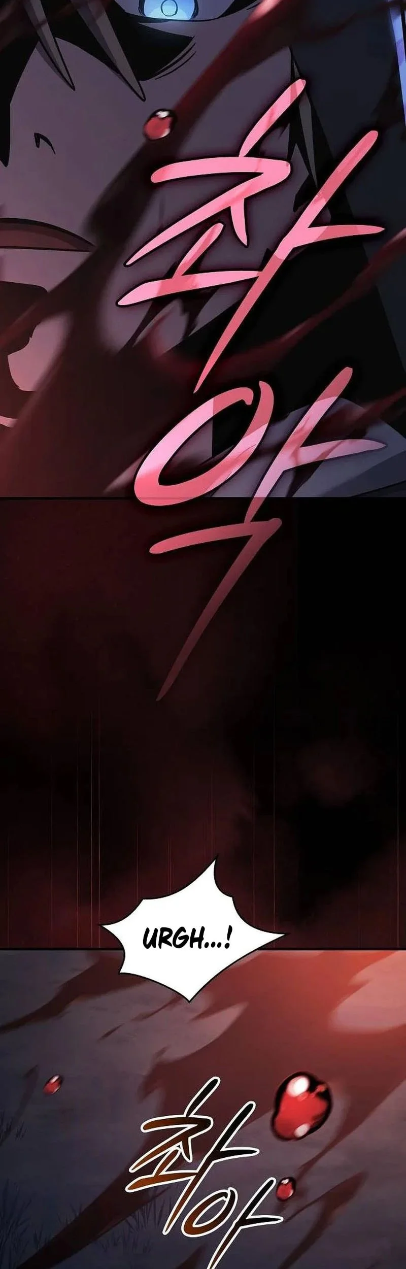 Sword Devouring Swordmaster Chapter 23 Halaman 24