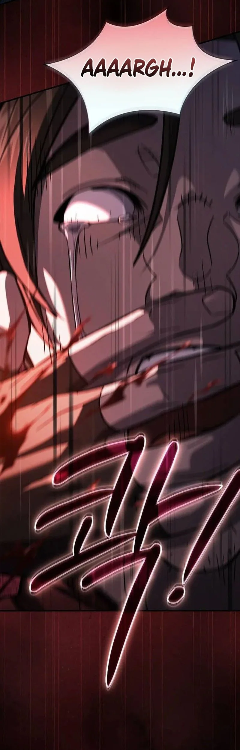 Sword Devouring Swordmaster Chapter 23 Halaman 26
