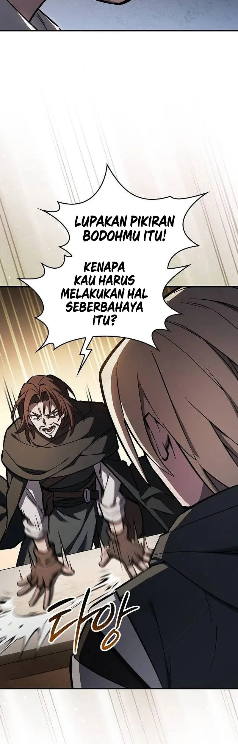 Sword Devouring Swordmaster Chapter 23 Halaman 36