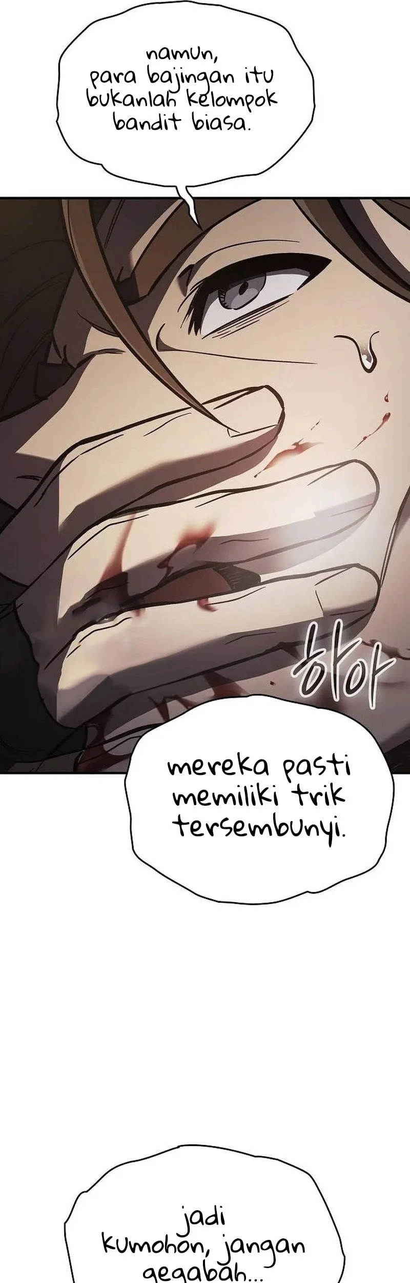 Sword Devouring Swordmaster Chapter 23 Halaman 41