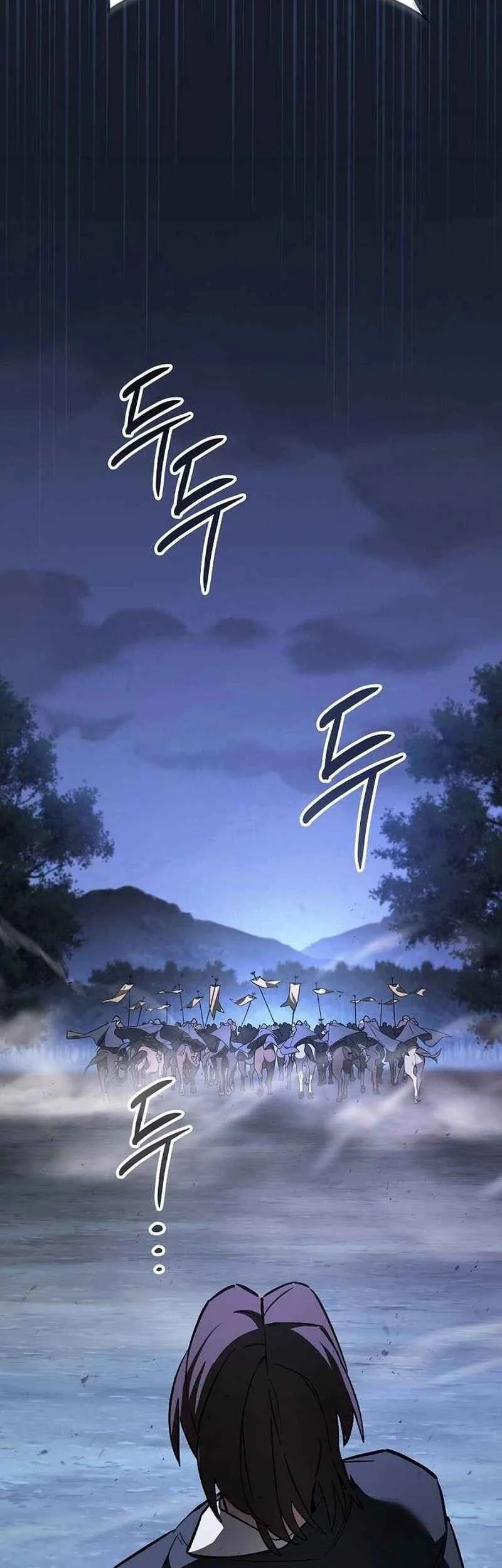 Sword Devouring Swordmaster Chapter 24 Halaman 28