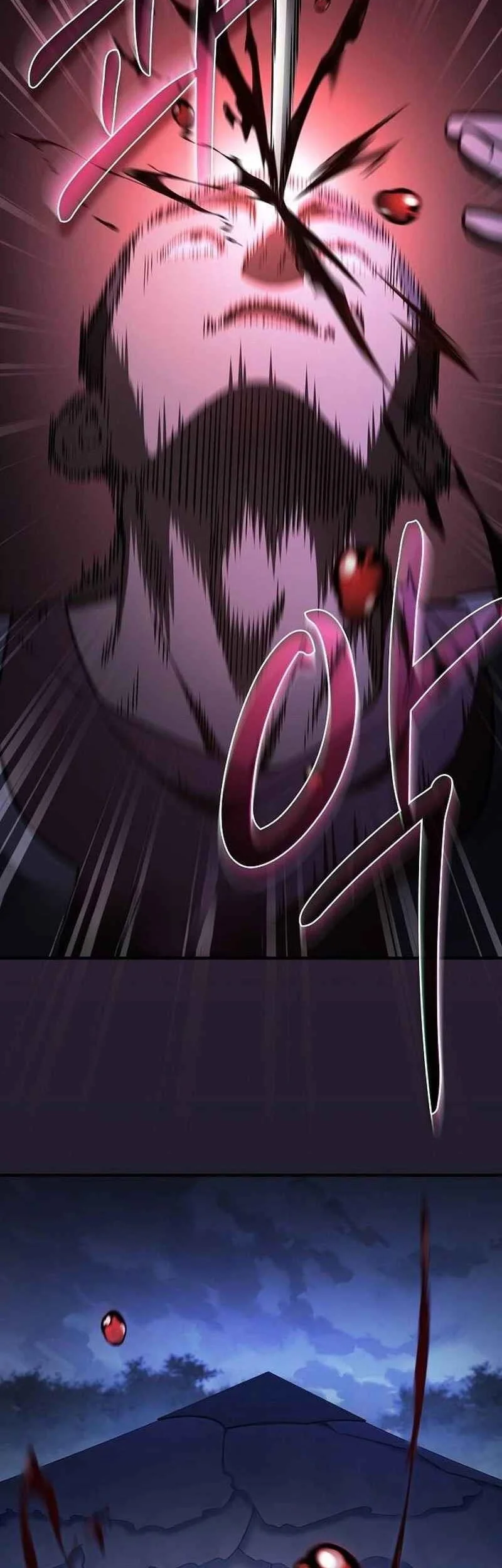 Sword Devouring Swordmaster Chapter 24 Halaman 63