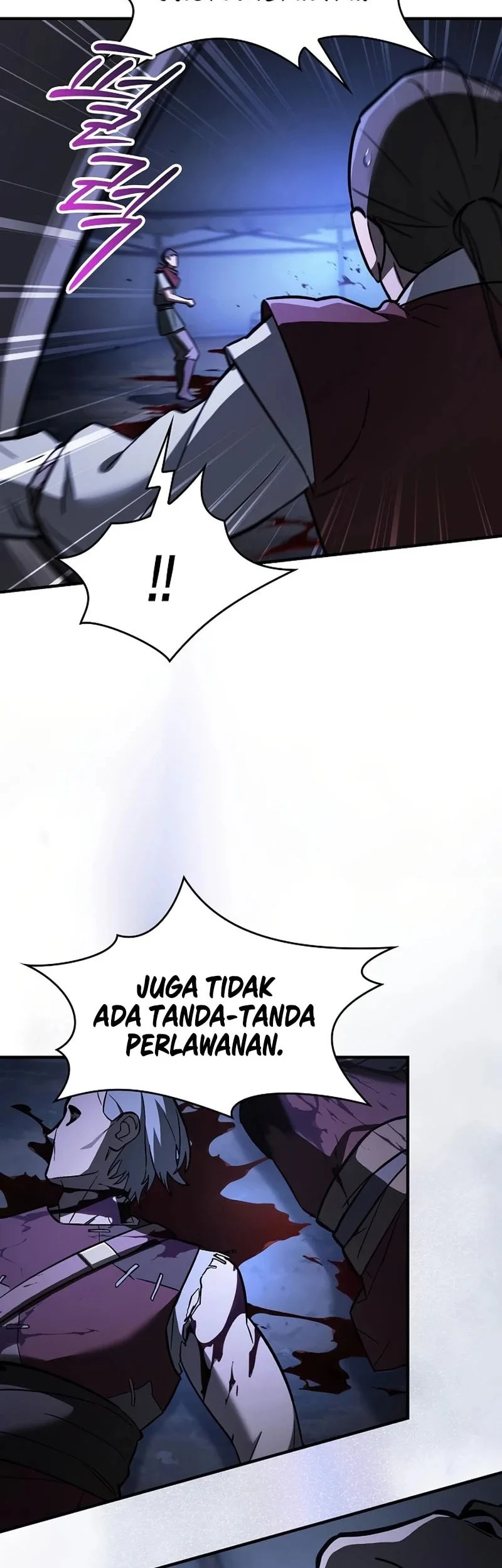 Sword Devouring Swordmaster Chapter 25 Halaman 7