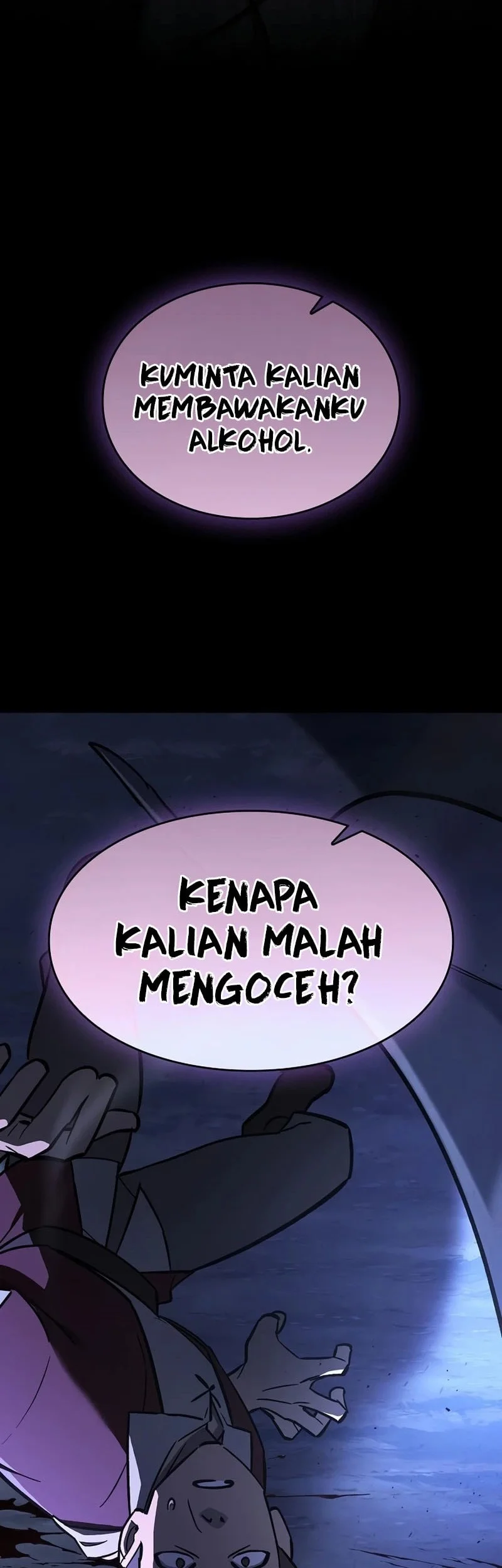 Sword Devouring Swordmaster Chapter 25 Halaman 11