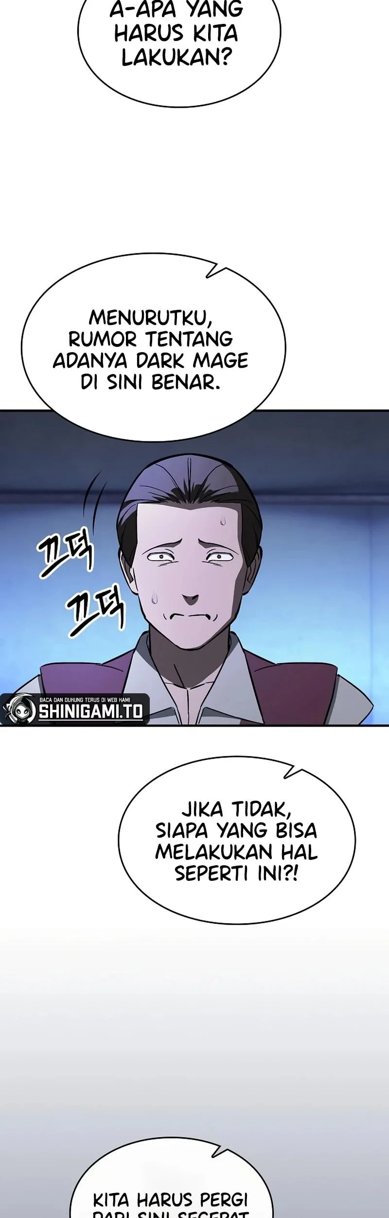 Sword Devouring Swordmaster Chapter 25 Halaman 44