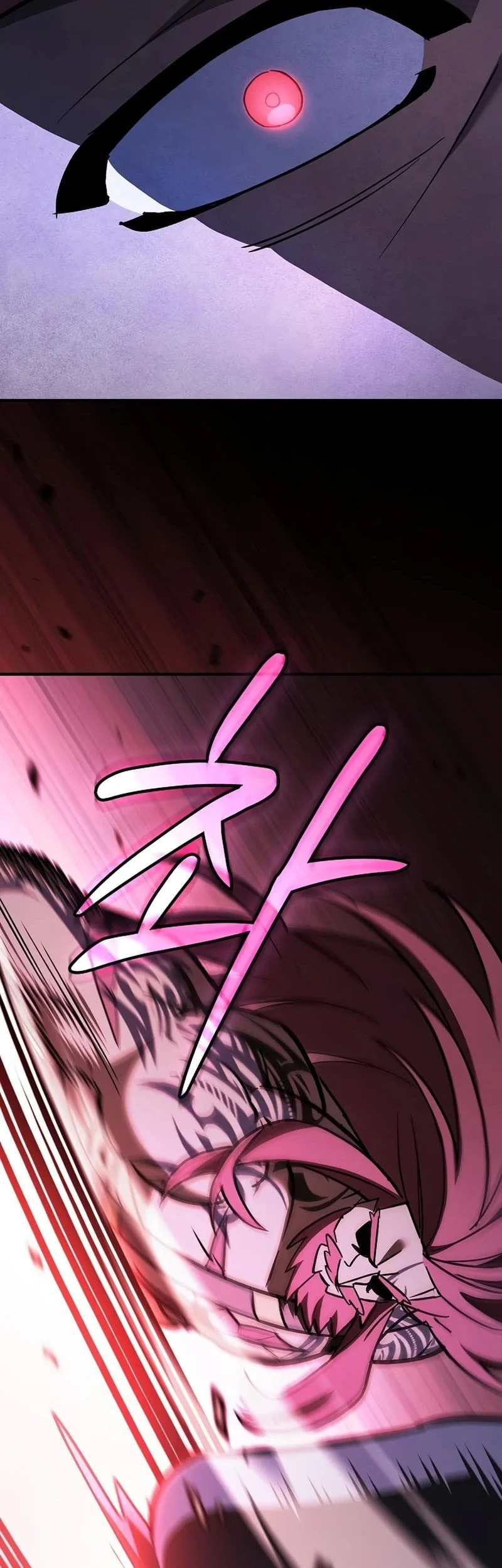 Sword Devouring Swordmaster Chapter 25 Halaman 70