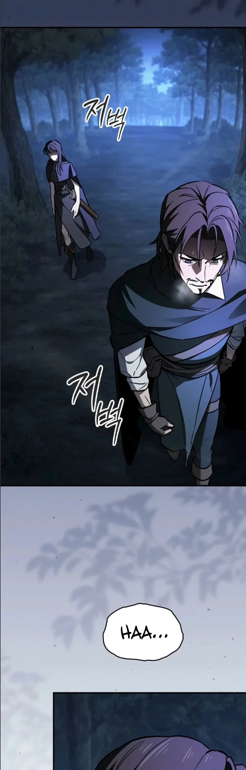 Sword Devouring Swordmaster Chapter 26 Halaman 4