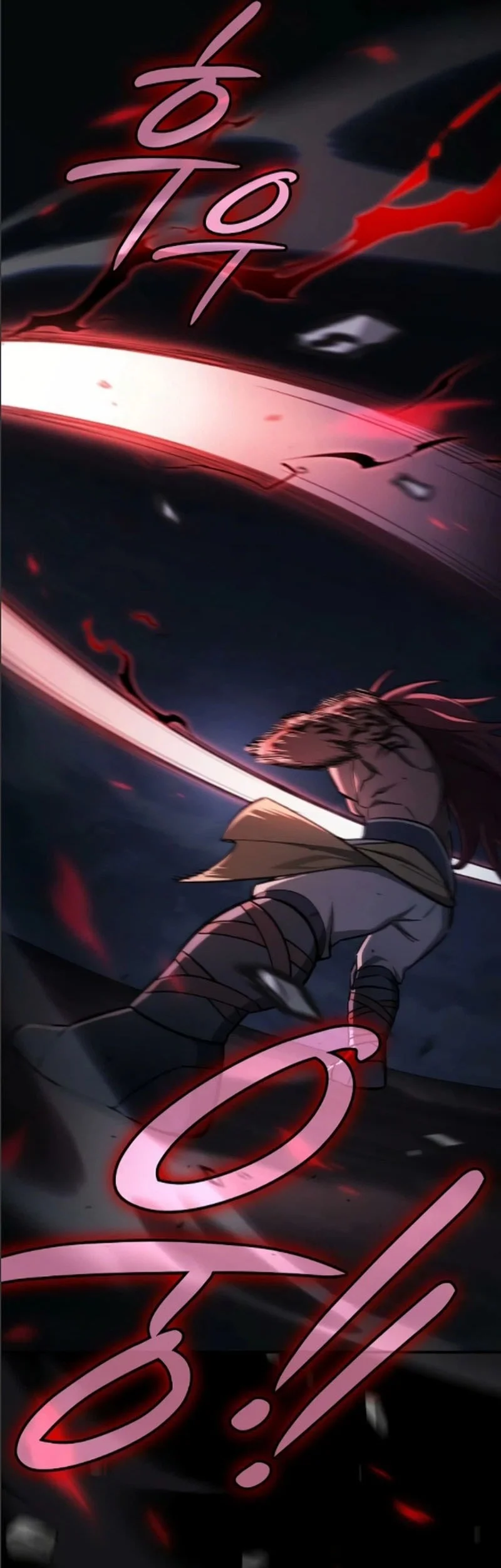 Sword Devouring Swordmaster Chapter 26 Halaman 34