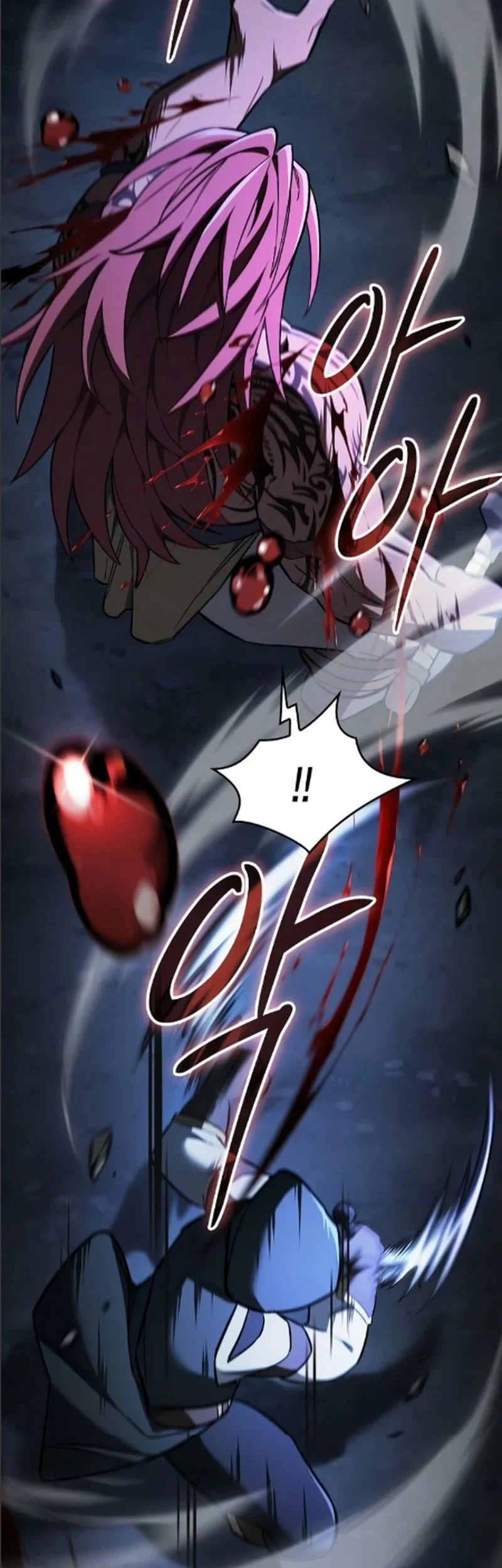 Sword Devouring Swordmaster Chapter 26 Halaman 37
