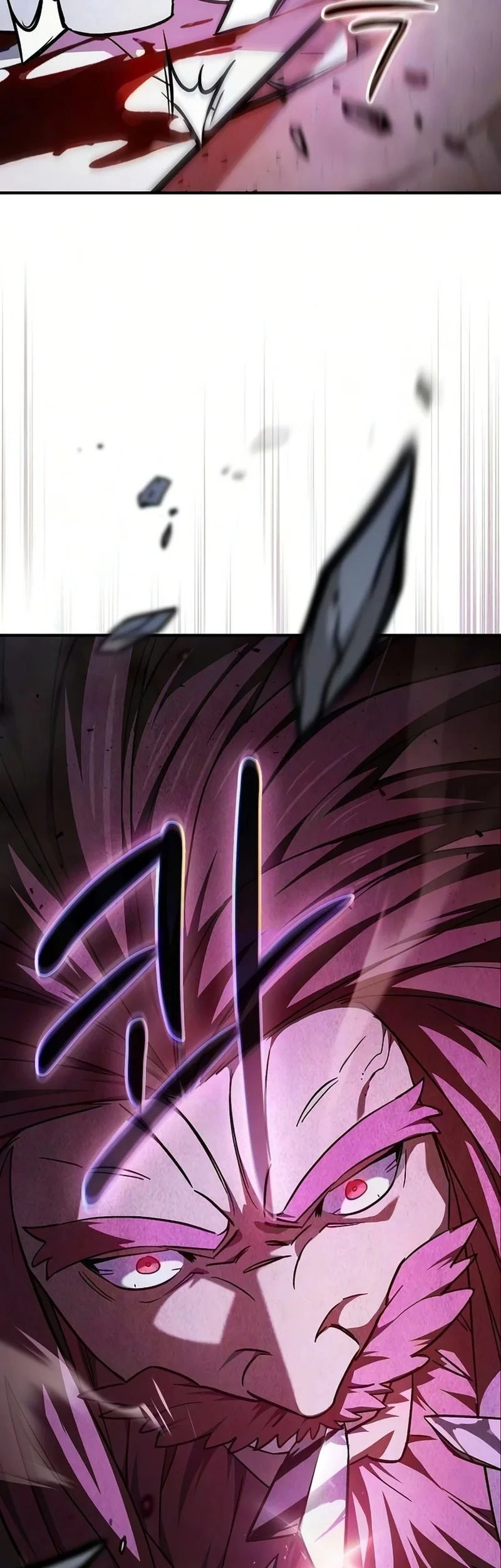 Sword Devouring Swordmaster Chapter 27 Halaman 15
