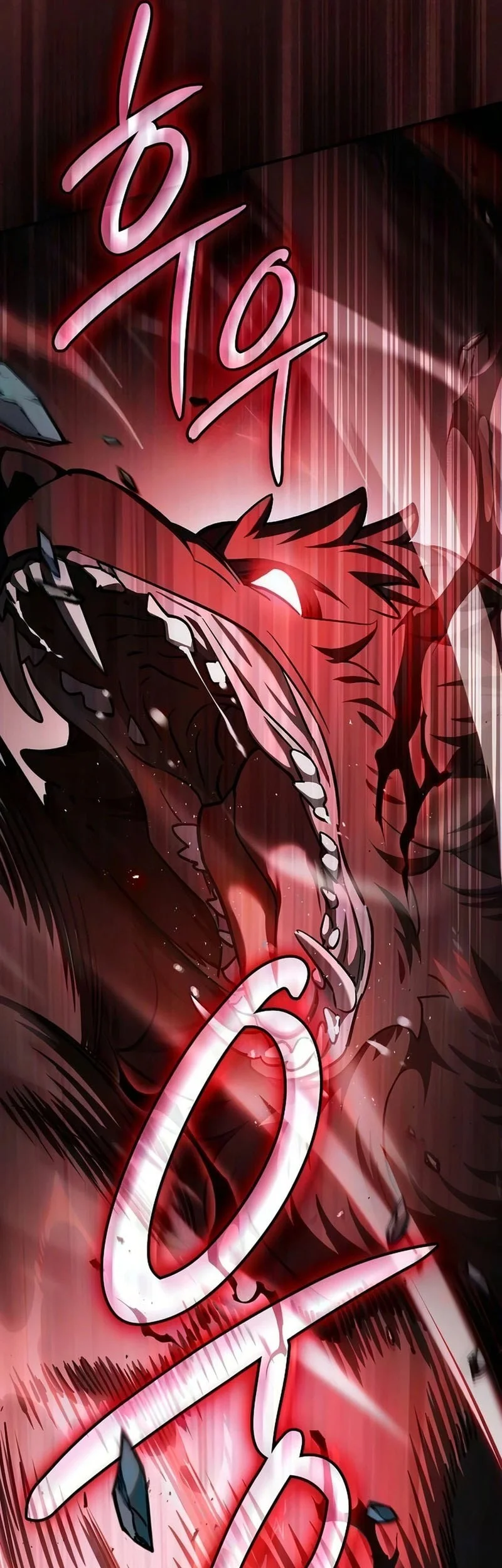 Sword Devouring Swordmaster Chapter 27 Halaman 18
