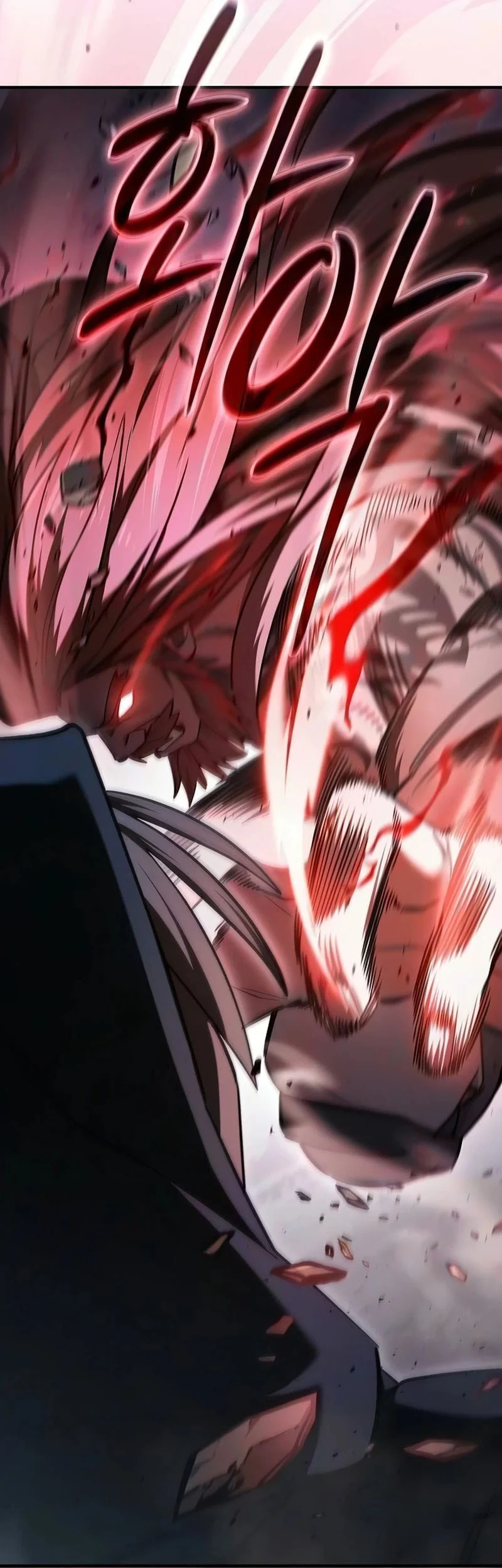 Sword Devouring Swordmaster Chapter 27 Halaman 25