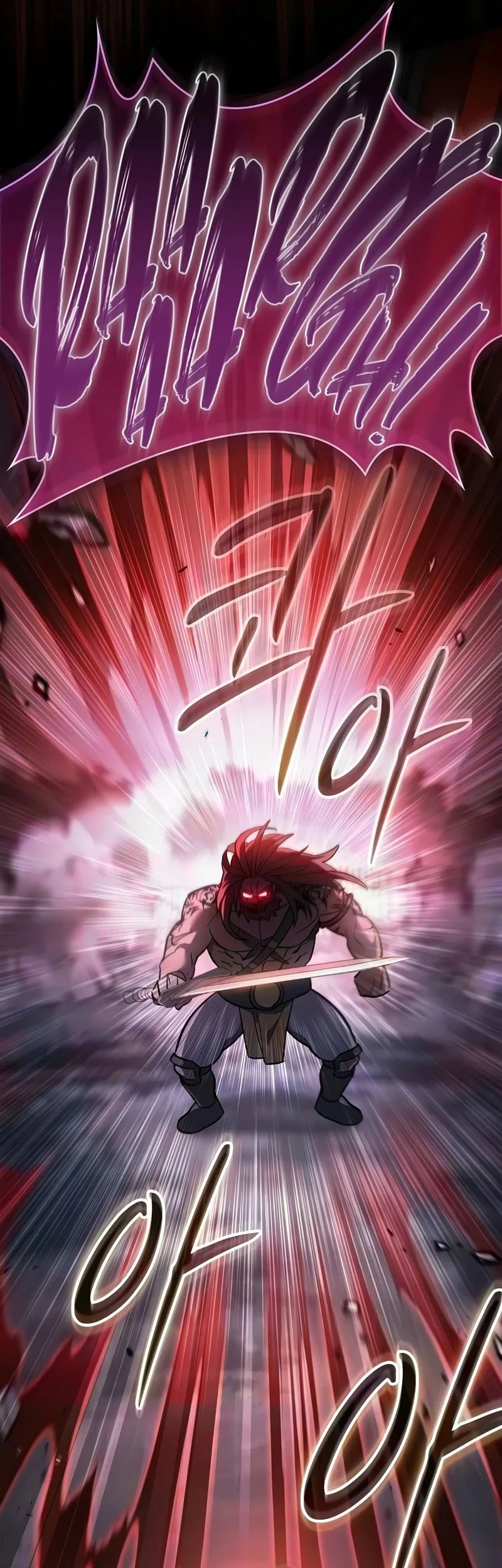 Sword Devouring Swordmaster Chapter 28 Halaman 6