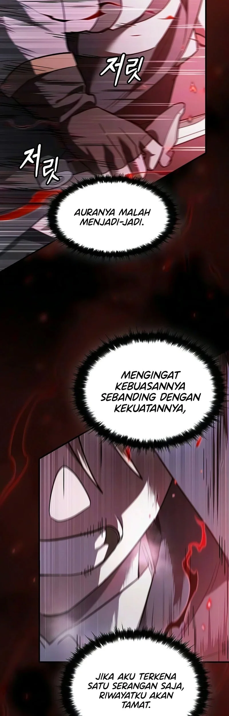 Sword Devouring Swordmaster Chapter 28 Halaman 8
