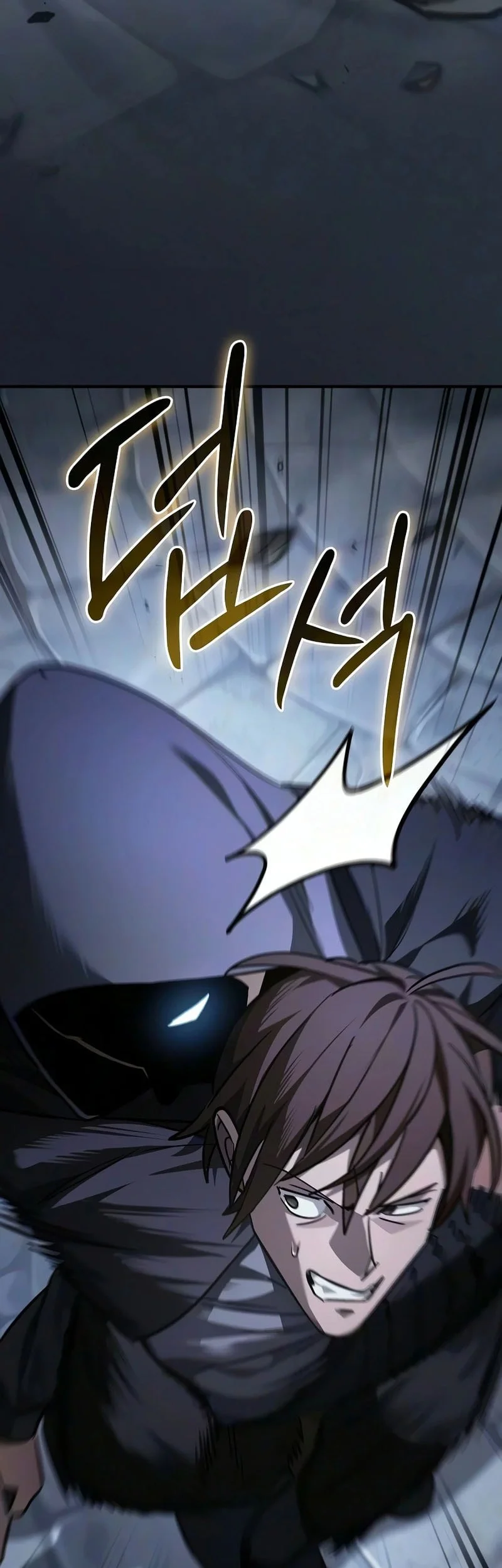 Sword Devouring Swordmaster Chapter 28 Halaman 34