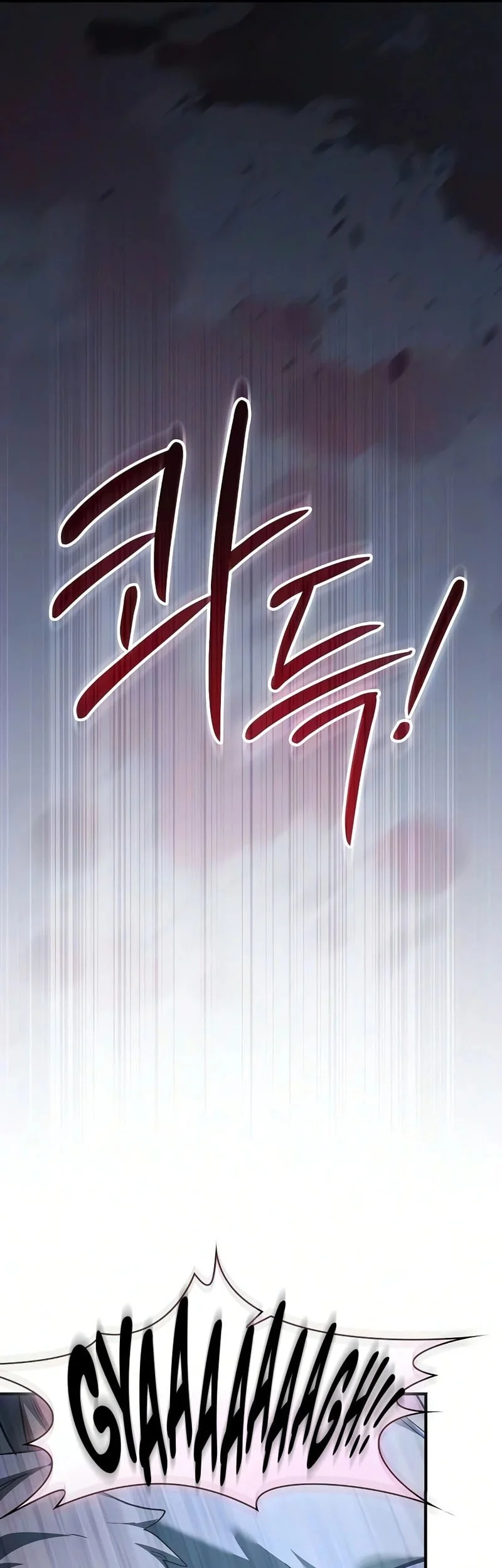 Sword Devouring Swordmaster Chapter 28 Halaman 36