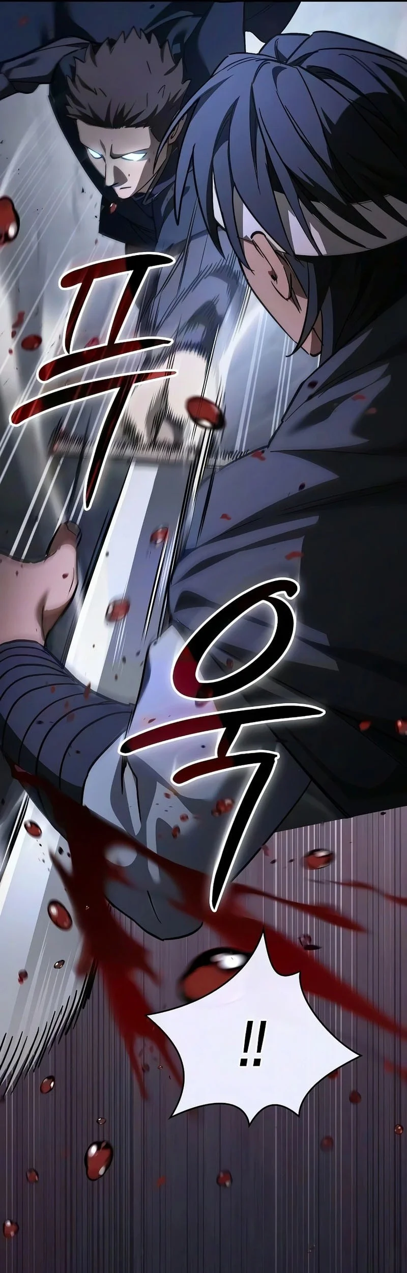 Sword Devouring Swordmaster Chapter 28 Halaman 53
