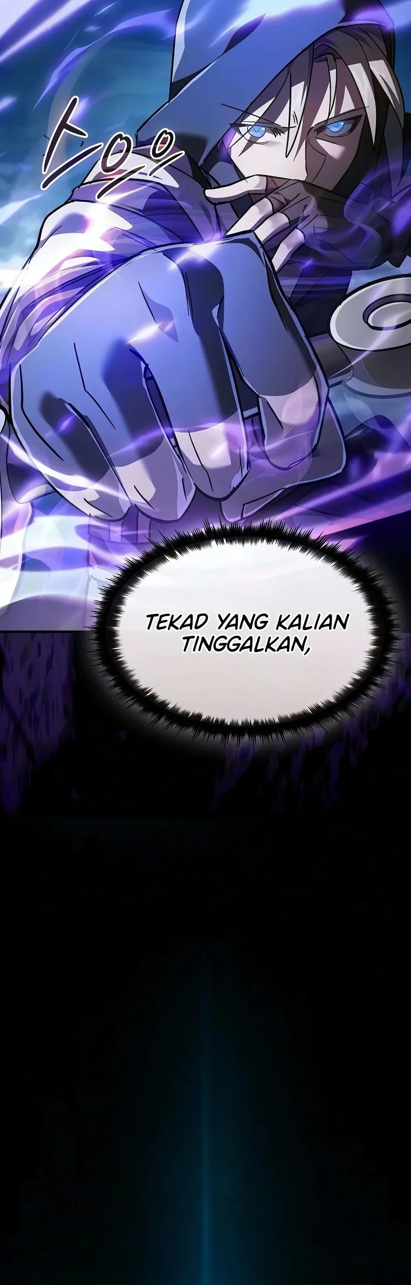 Sword Devouring Swordmaster Chapter 28 Halaman 79