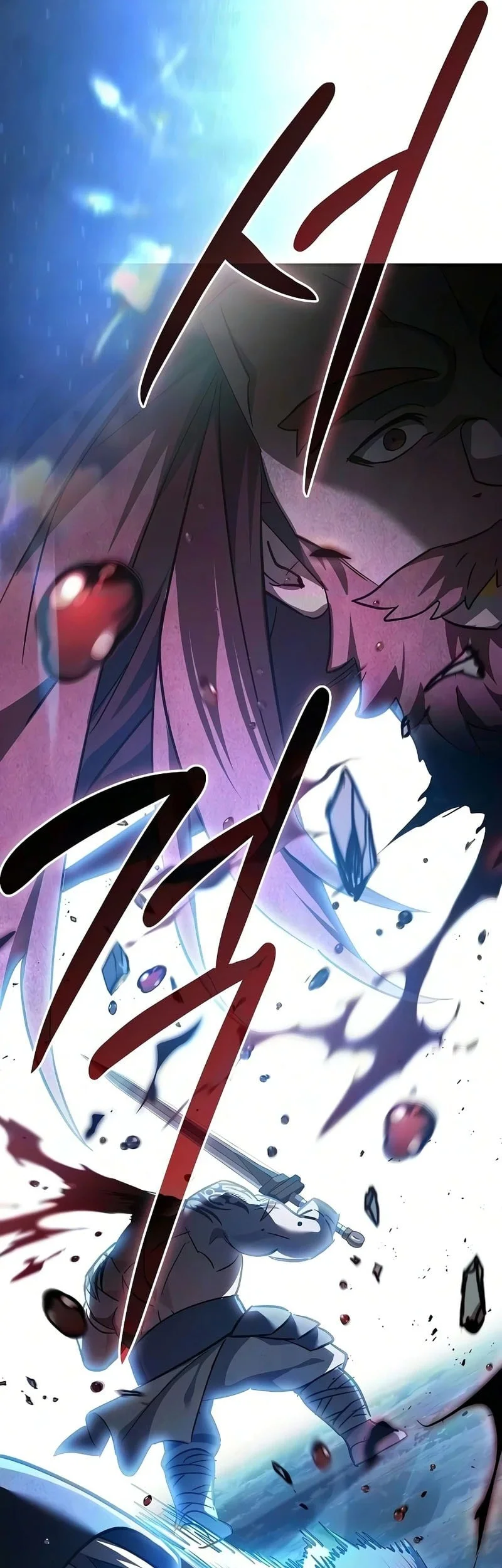 Sword Devouring Swordmaster Chapter 28 Halaman 84
