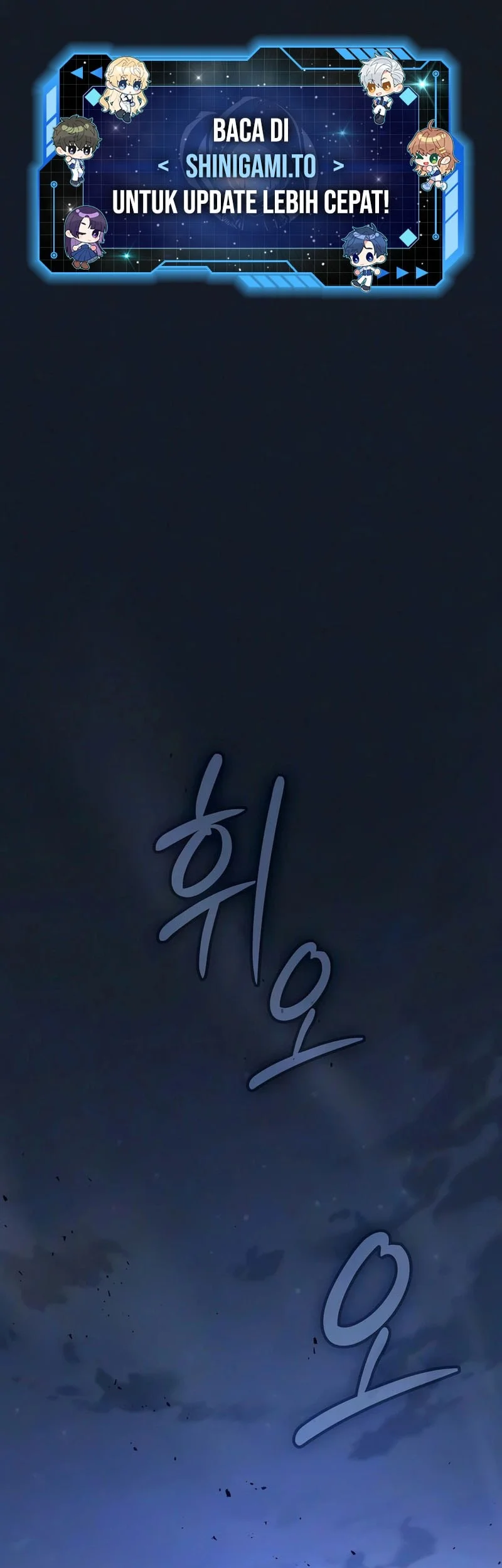 Sword Devouring Swordmaster Chapter 29 Halaman 2