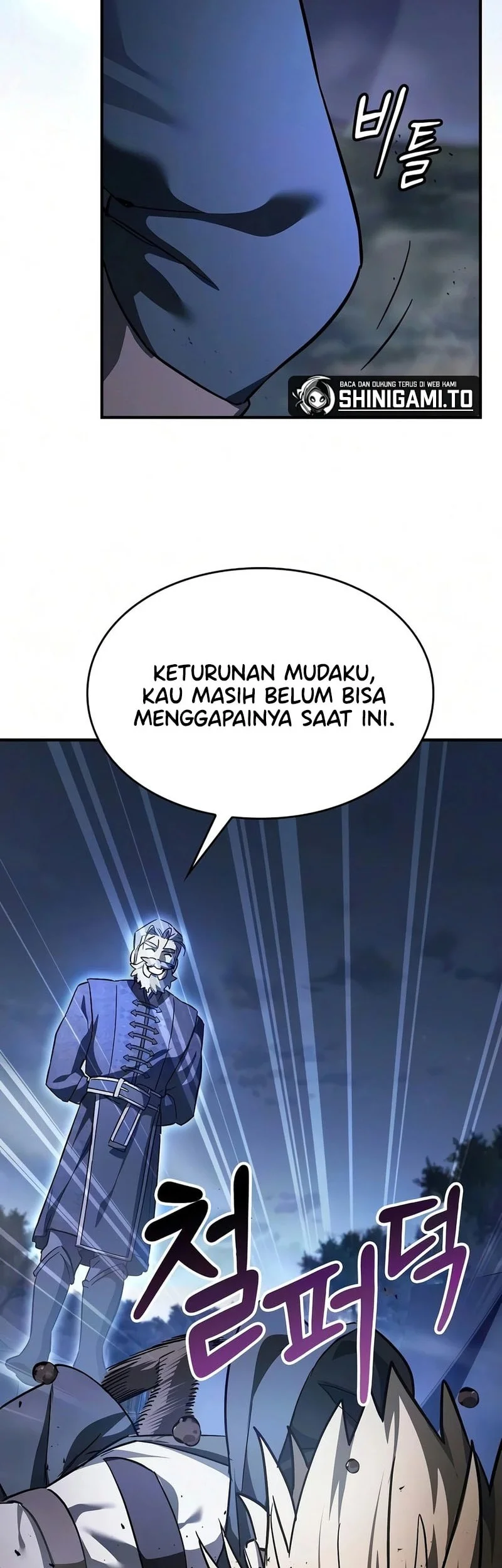 Sword Devouring Swordmaster Chapter 29 Halaman 23
