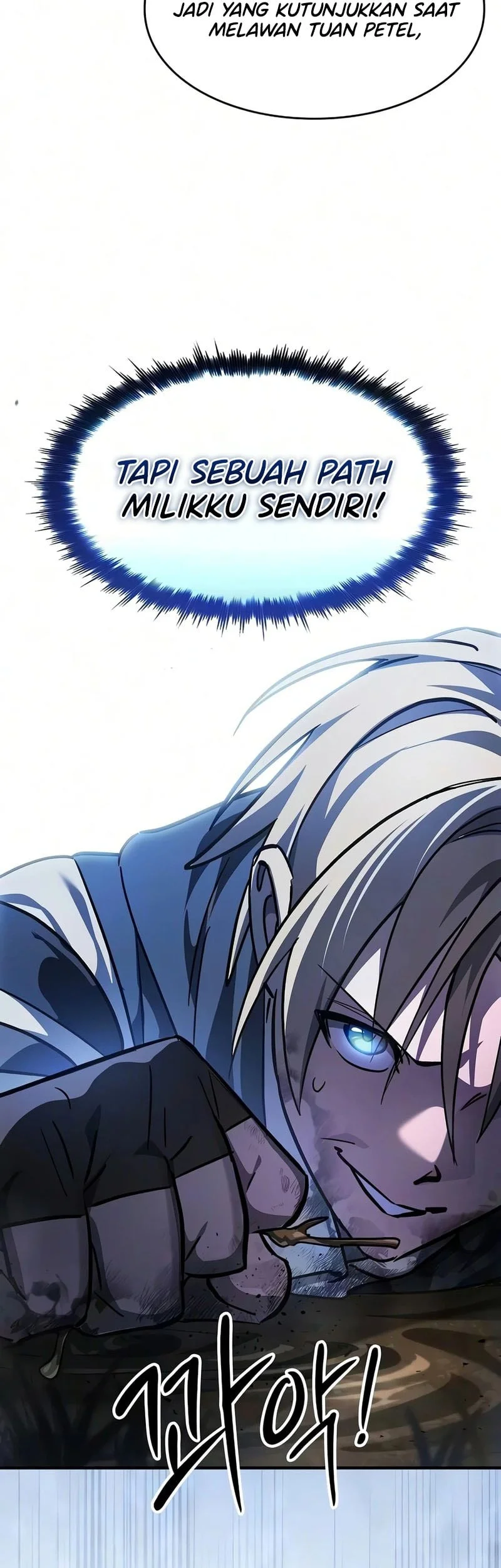 Sword Devouring Swordmaster Chapter 29 Halaman 28