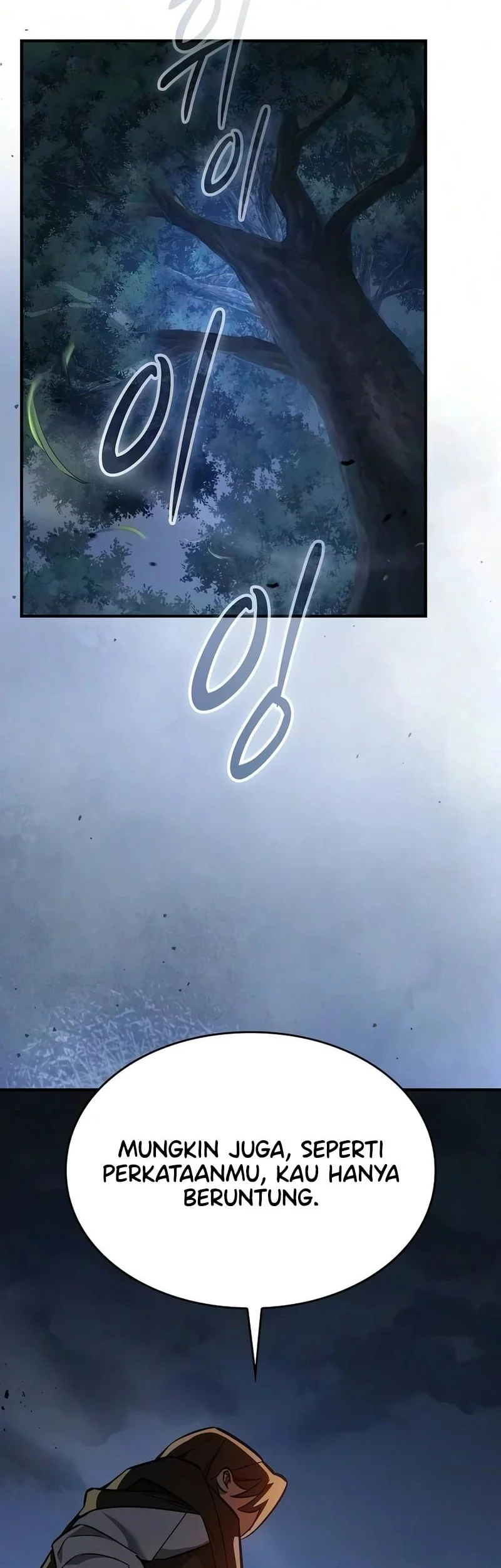 Sword Devouring Swordmaster Chapter 29 Halaman 43