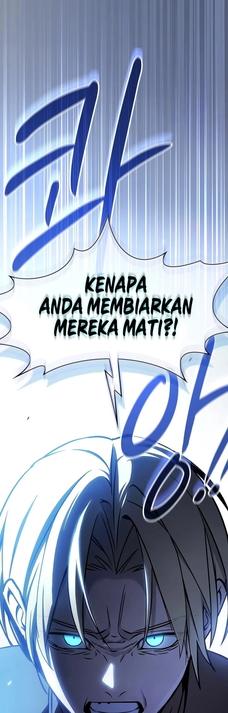 Sword Devouring Swordmaster Chapter 3 Halaman 28