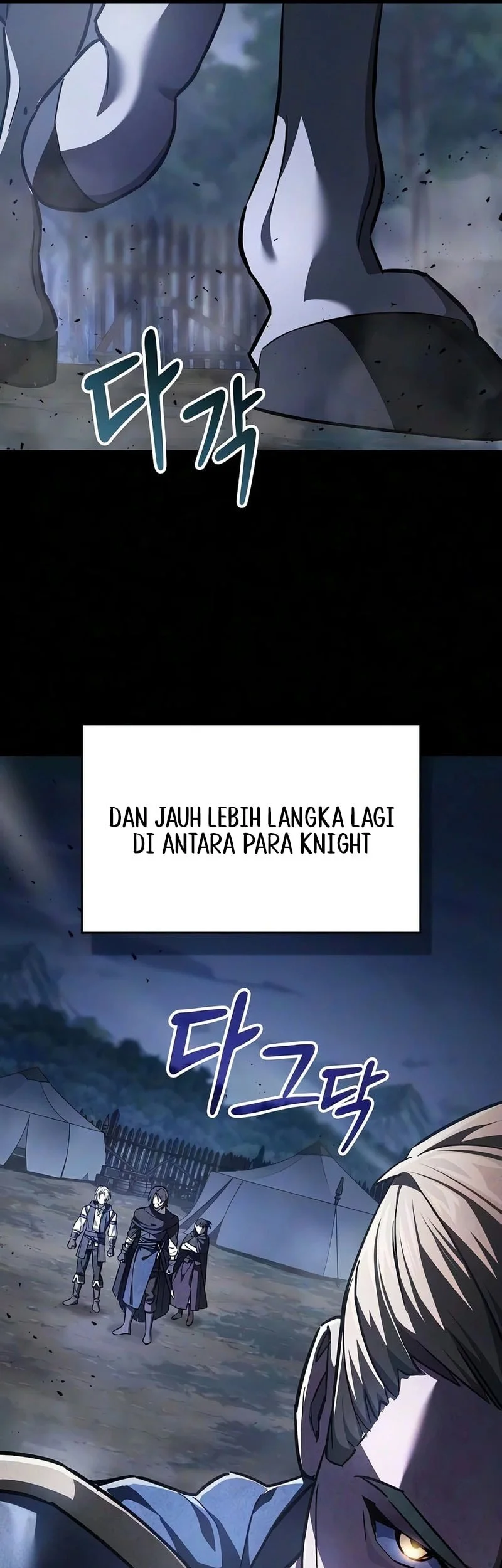 Sword Devouring Swordmaster Chapter 30 Halaman 7