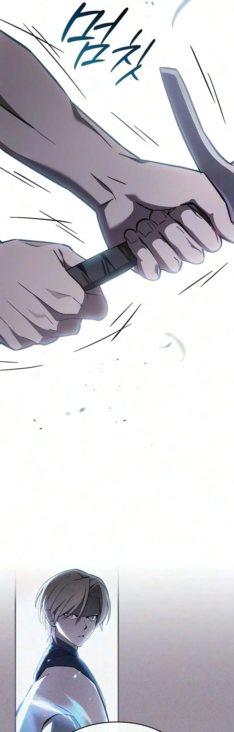 Sword Devouring Swordmaster Chapter 31 Halaman 14