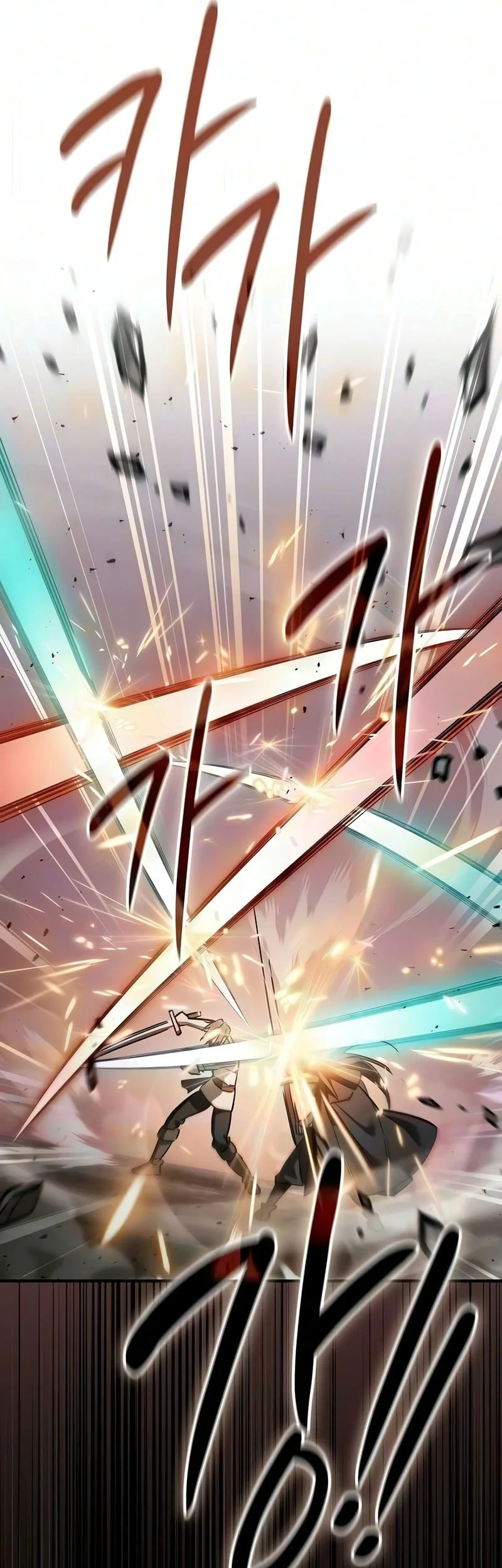 Sword Devouring Swordmaster Chapter 31 Halaman 57