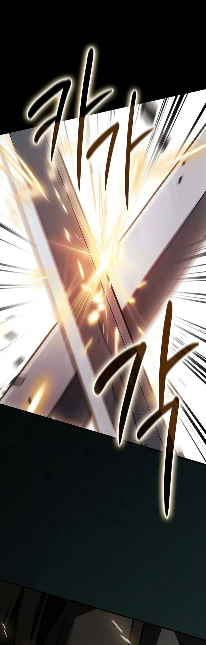 Sword Devouring Swordmaster Chapter 31 Halaman 63