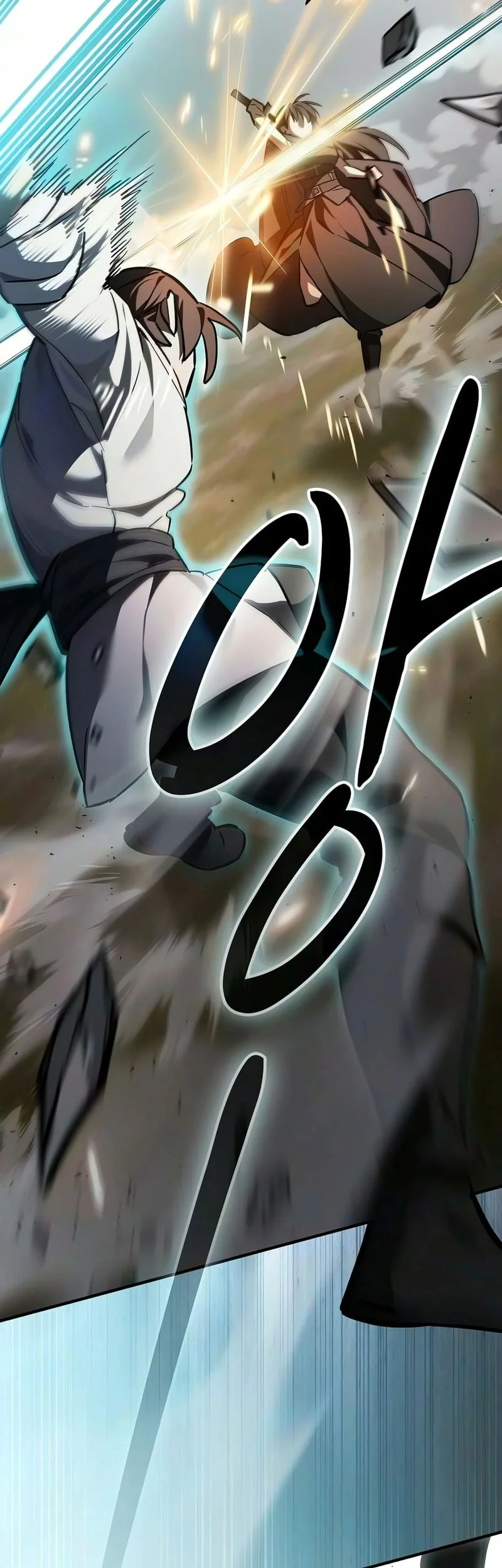Sword Devouring Swordmaster Chapter 31 Halaman 67
