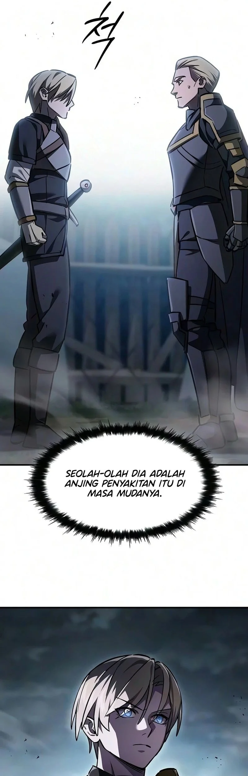 Sword Devouring Swordmaster Chapter 32 Halaman 14