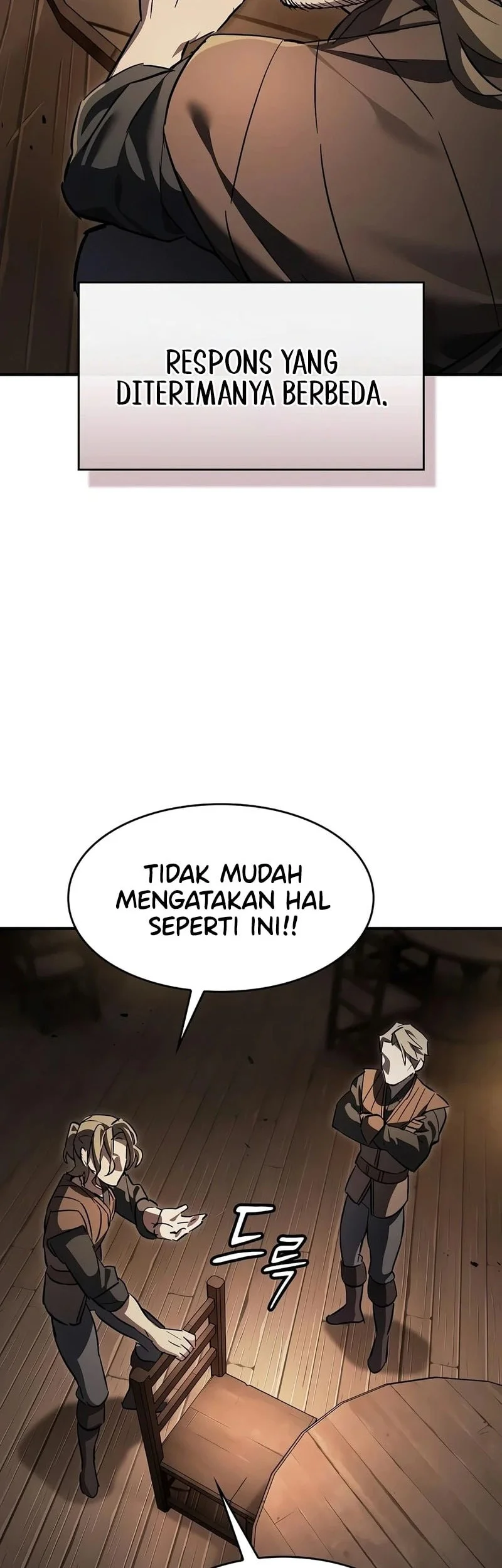 Sword Devouring Swordmaster Chapter 33 Halaman 23