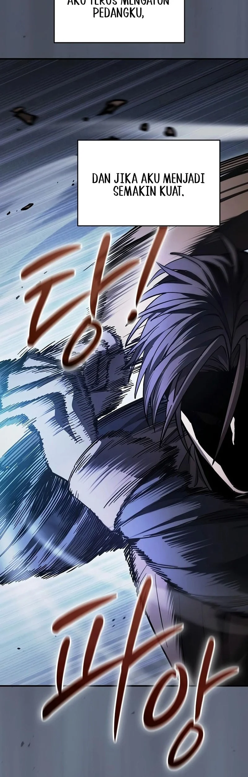 Sword Devouring Swordmaster Chapter 33 Halaman 32
