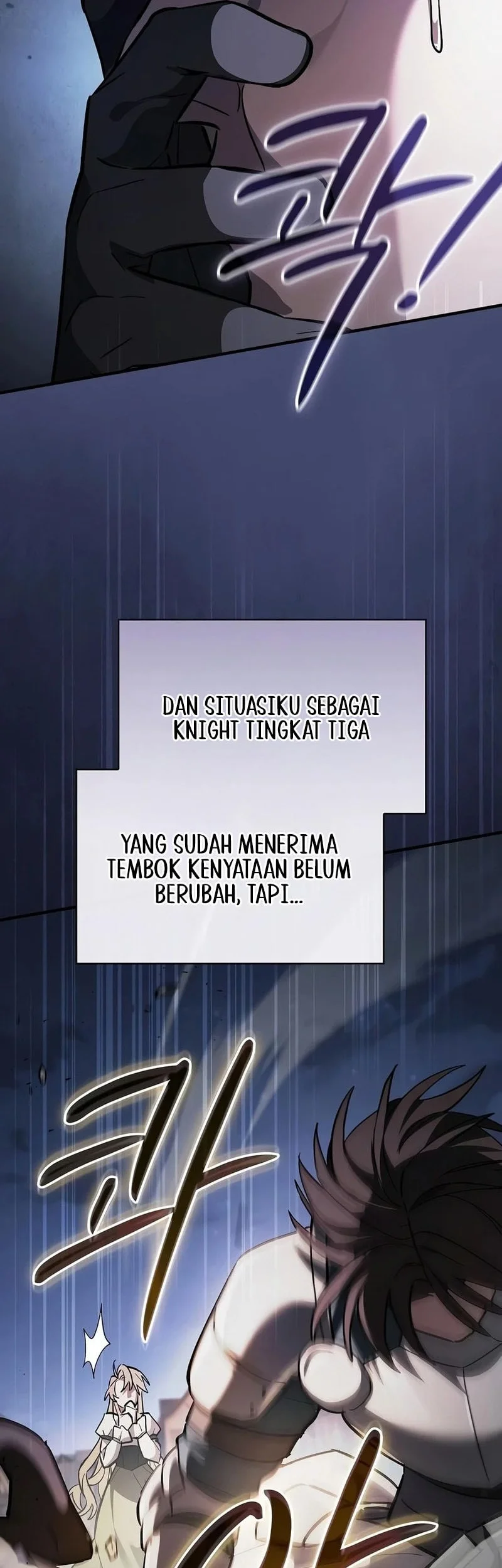 Sword Devouring Swordmaster Chapter 33 Halaman 59