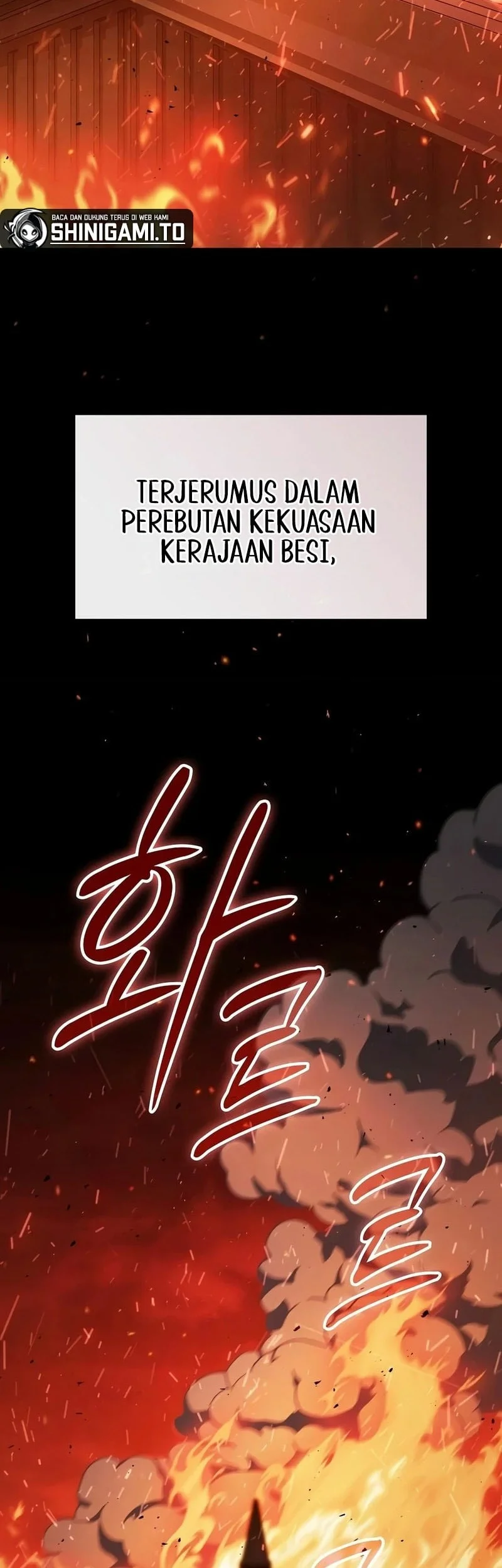Sword Devouring Swordmaster Chapter 33 Halaman 67