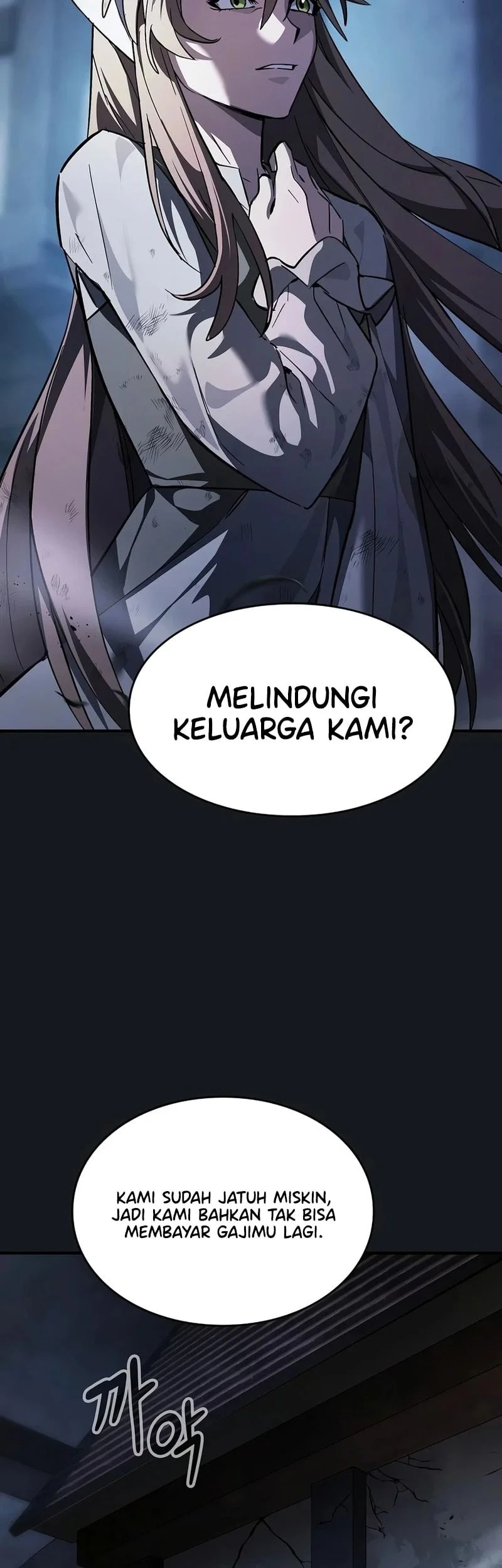 Sword Devouring Swordmaster Chapter 33 Halaman 72