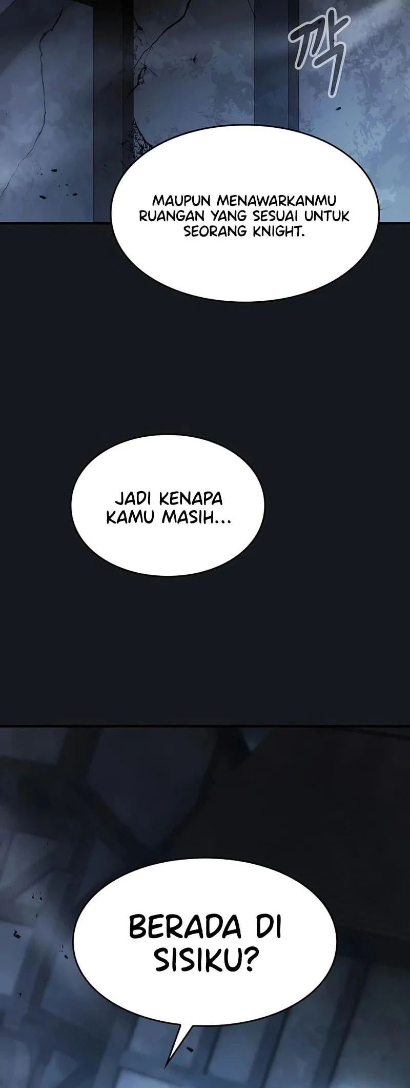 Sword Devouring Swordmaster Chapter 33 Halaman 73
