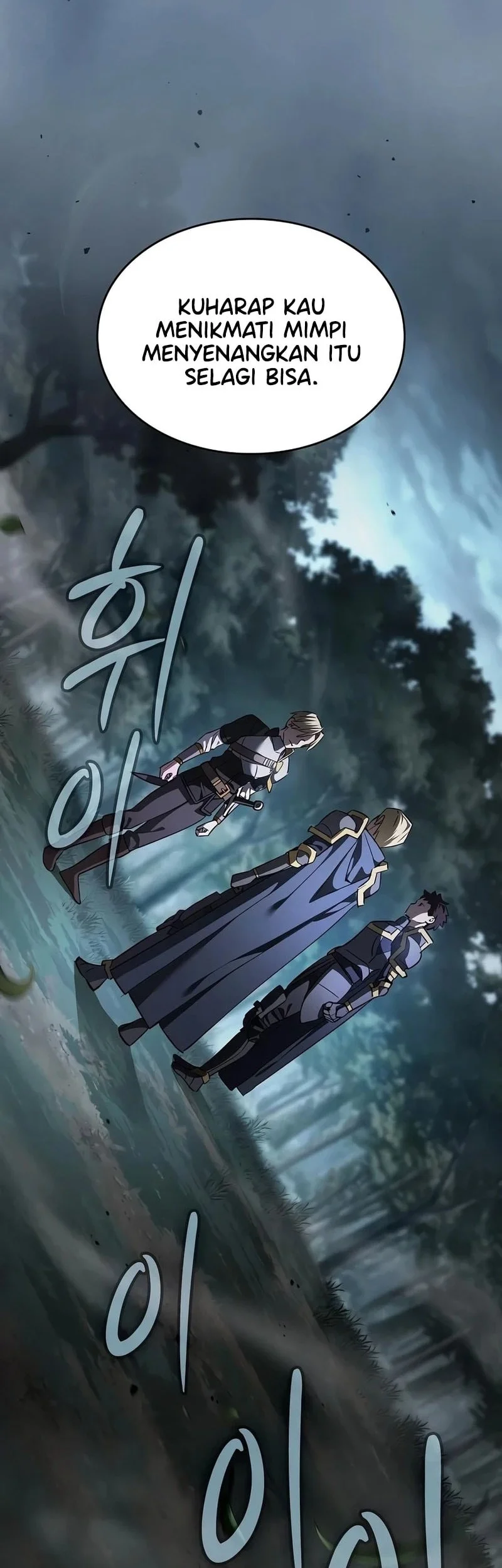 Sword Devouring Swordmaster Chapter 34 Halaman 20