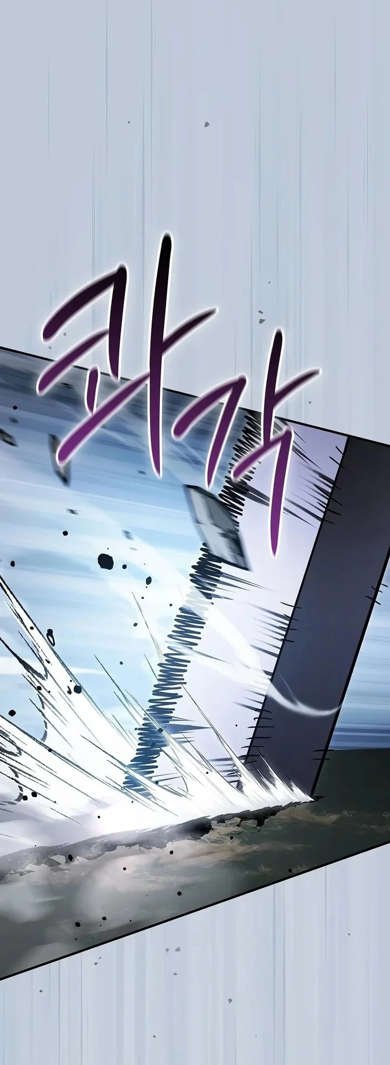 Sword Devouring Swordmaster Chapter 34 Halaman 63
