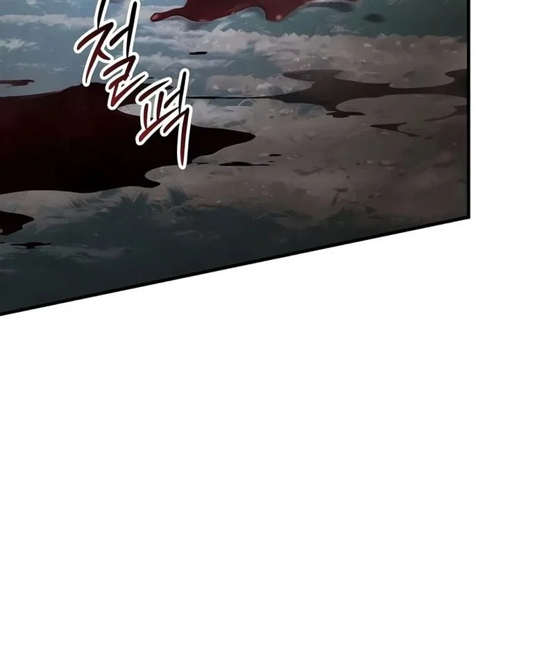Sword Devouring Swordmaster Chapter 34 Halaman 67
