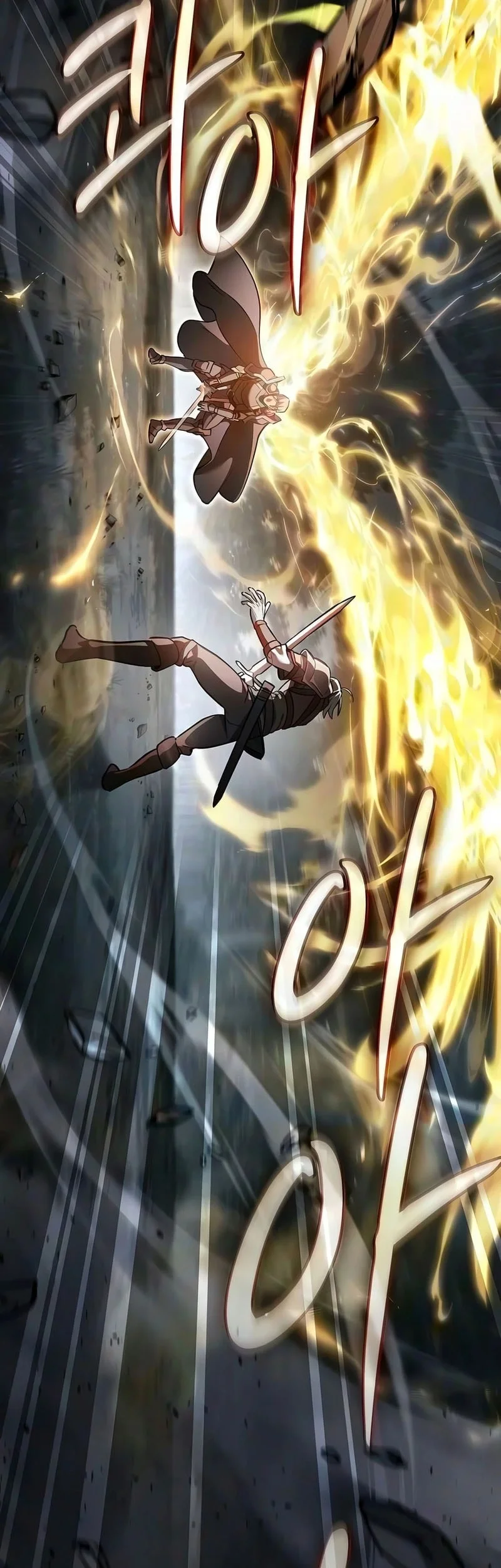 Sword Devouring Swordmaster Chapter 35 Halaman 14