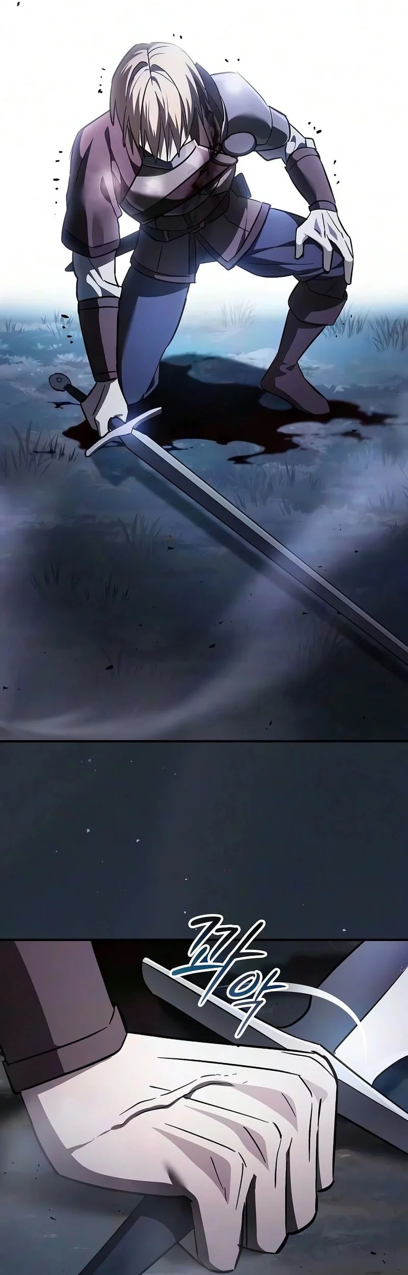 Sword Devouring Swordmaster Chapter 35 Halaman 55
