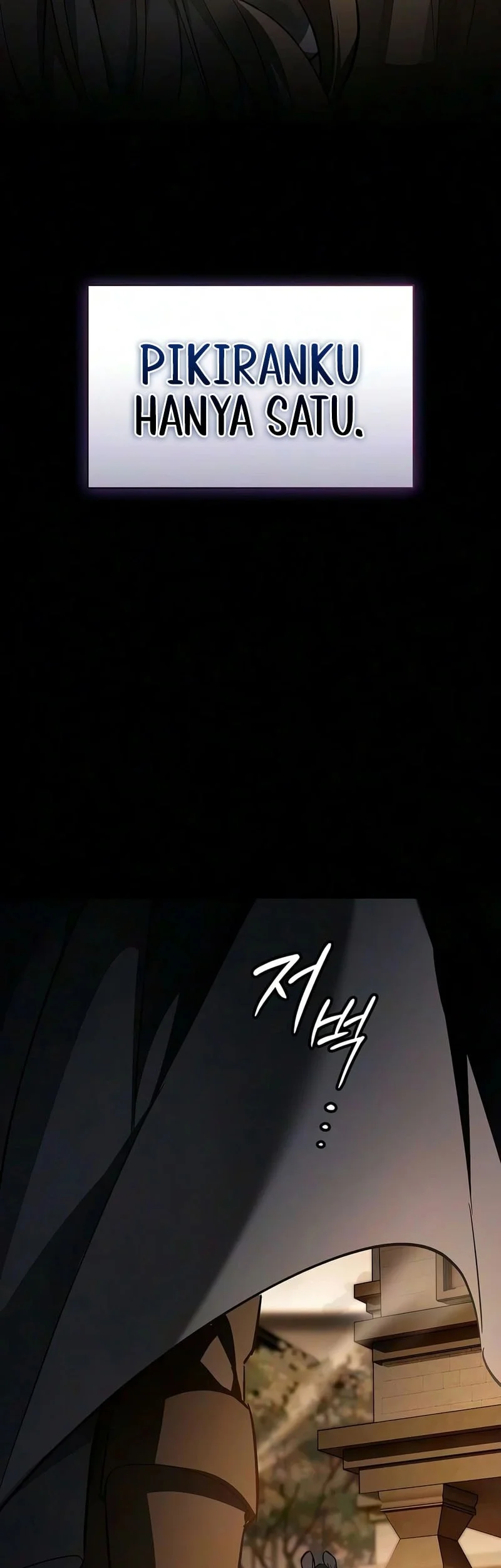 Sword Devouring Swordmaster Chapter 35 Halaman 64