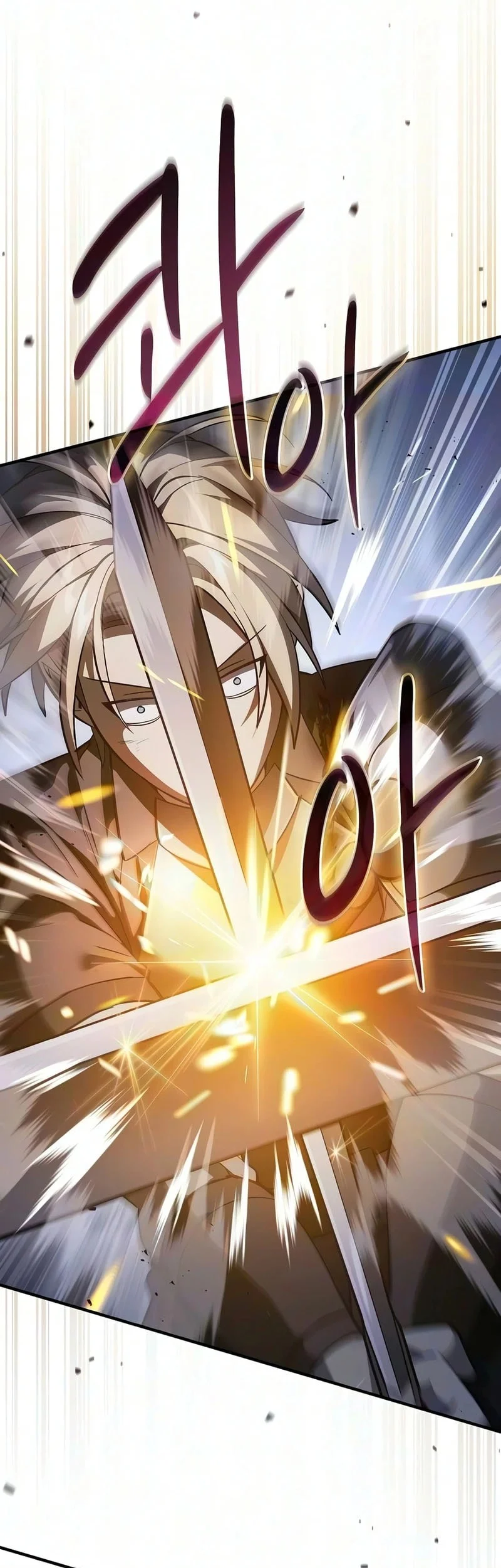 Sword Devouring Swordmaster Chapter 36 Halaman 10