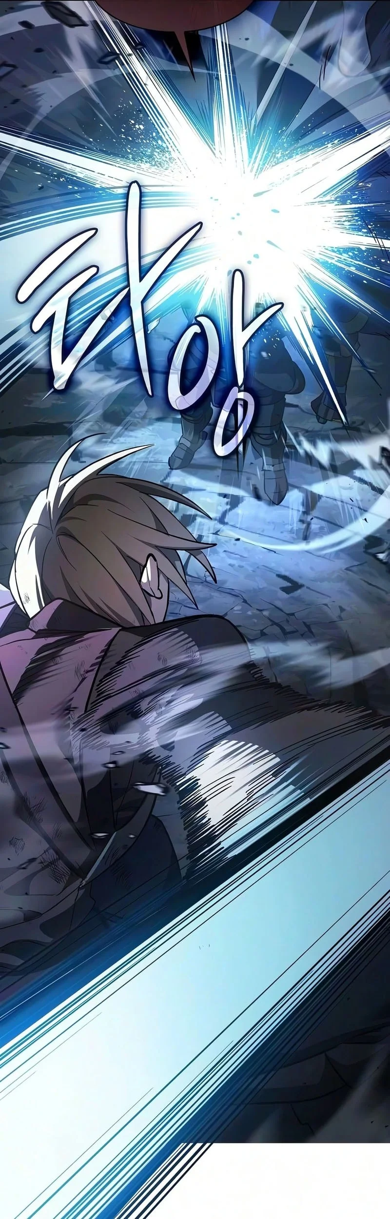 Sword Devouring Swordmaster Chapter 36 Halaman 21