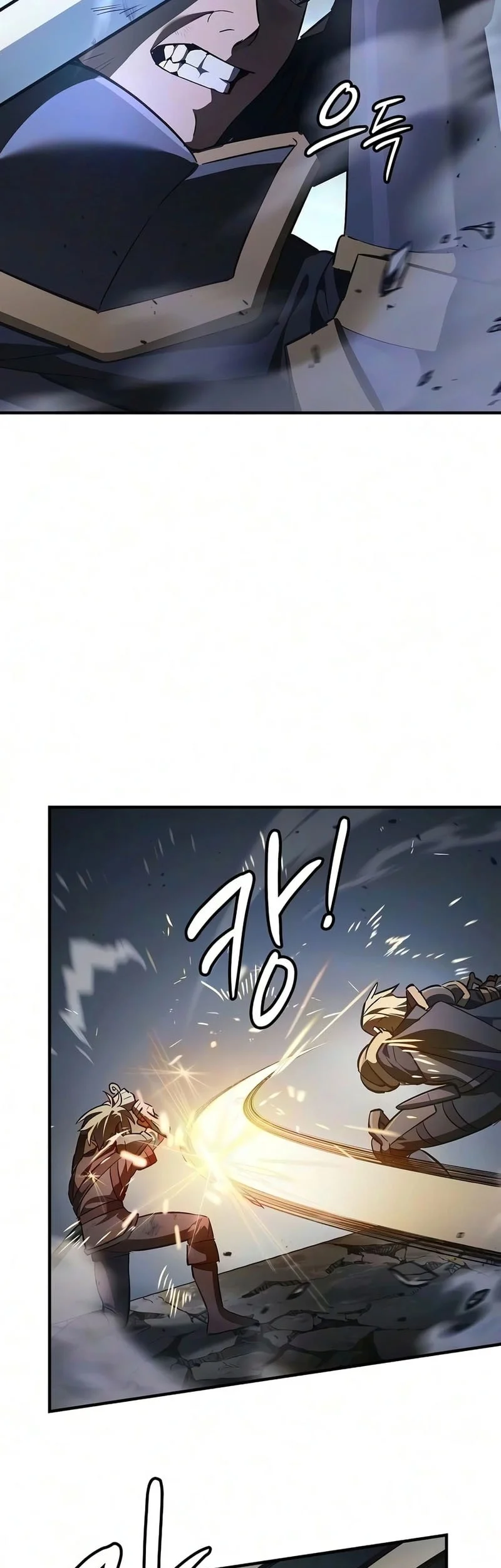 Sword Devouring Swordmaster Chapter 36 Halaman 23