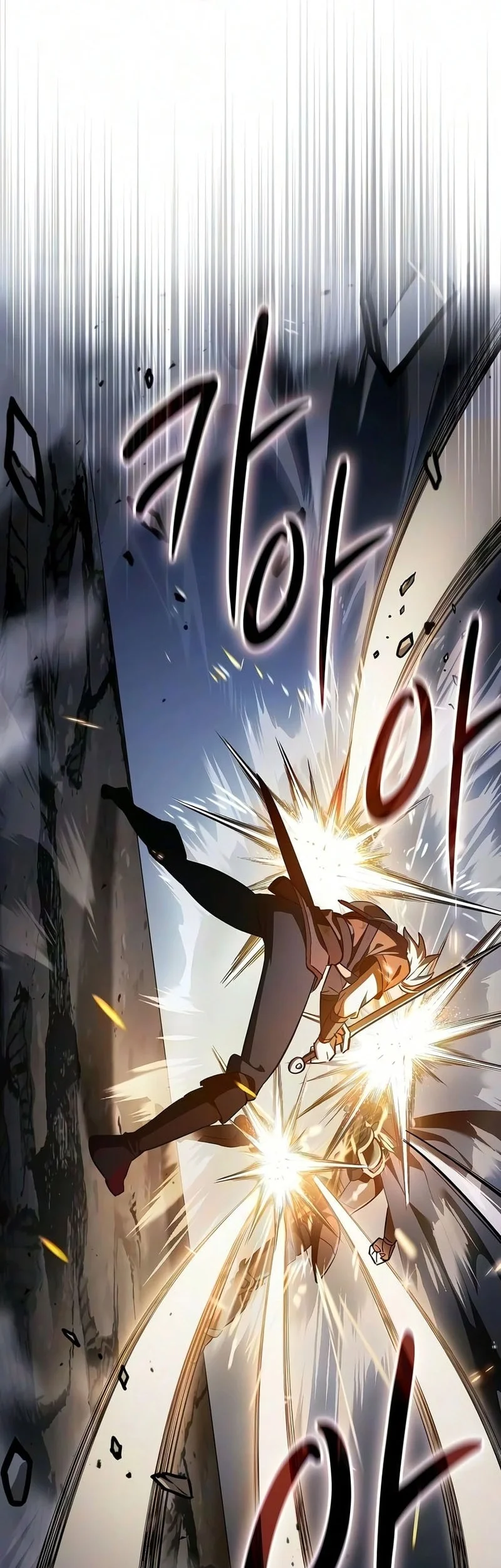 Sword Devouring Swordmaster Chapter 36 Halaman 26